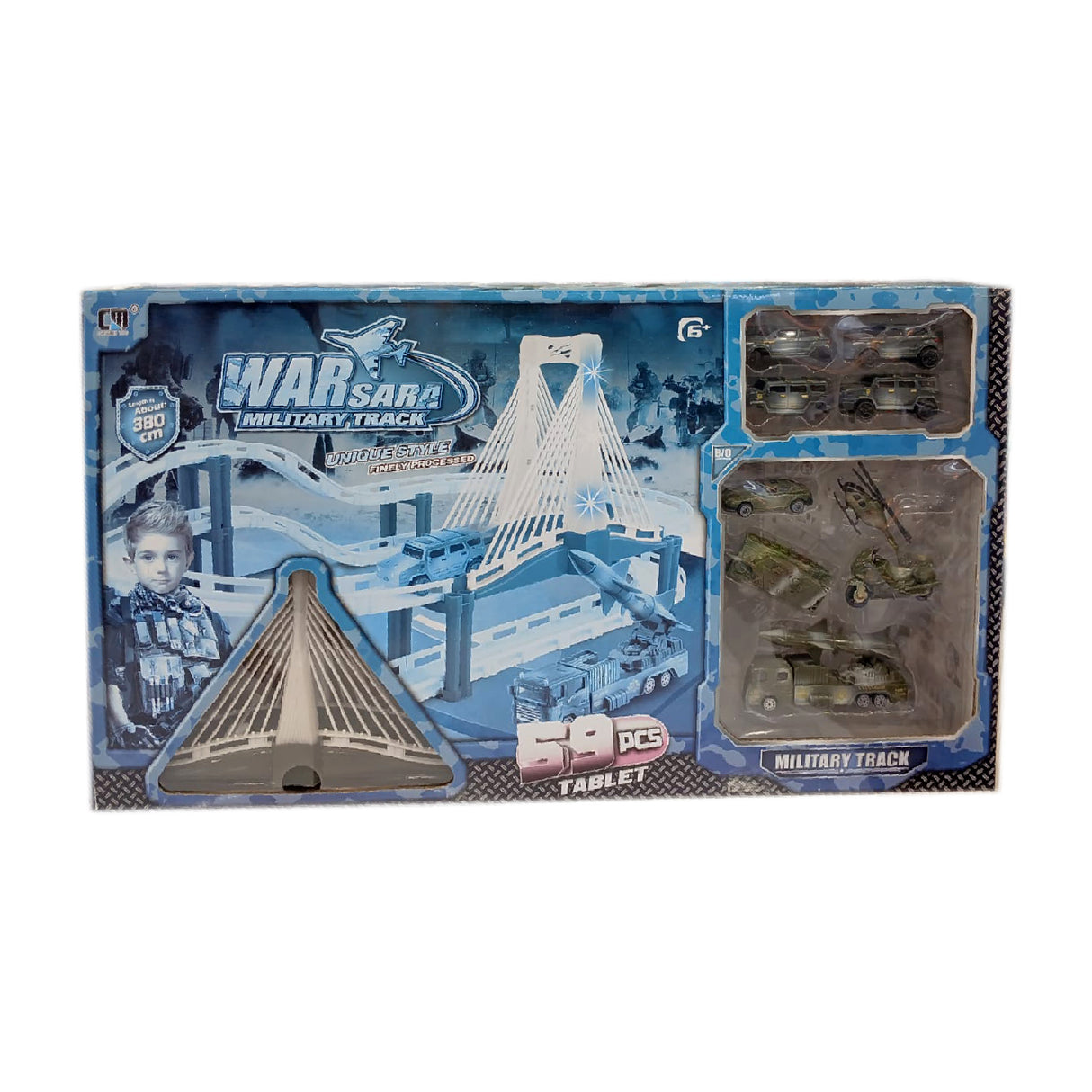 Links to WAR SARA MILITARY TRACK 59 PCS by