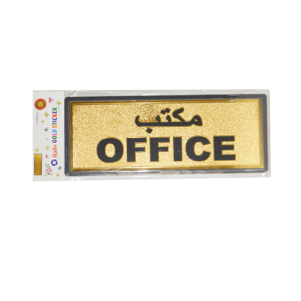 Office Sign Sticker Gold