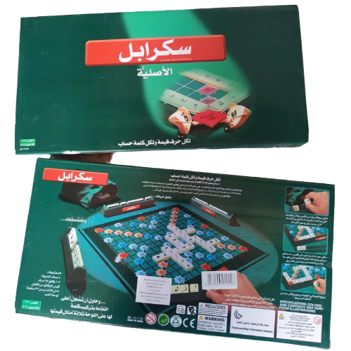 Scrabble Original Arabic Edition