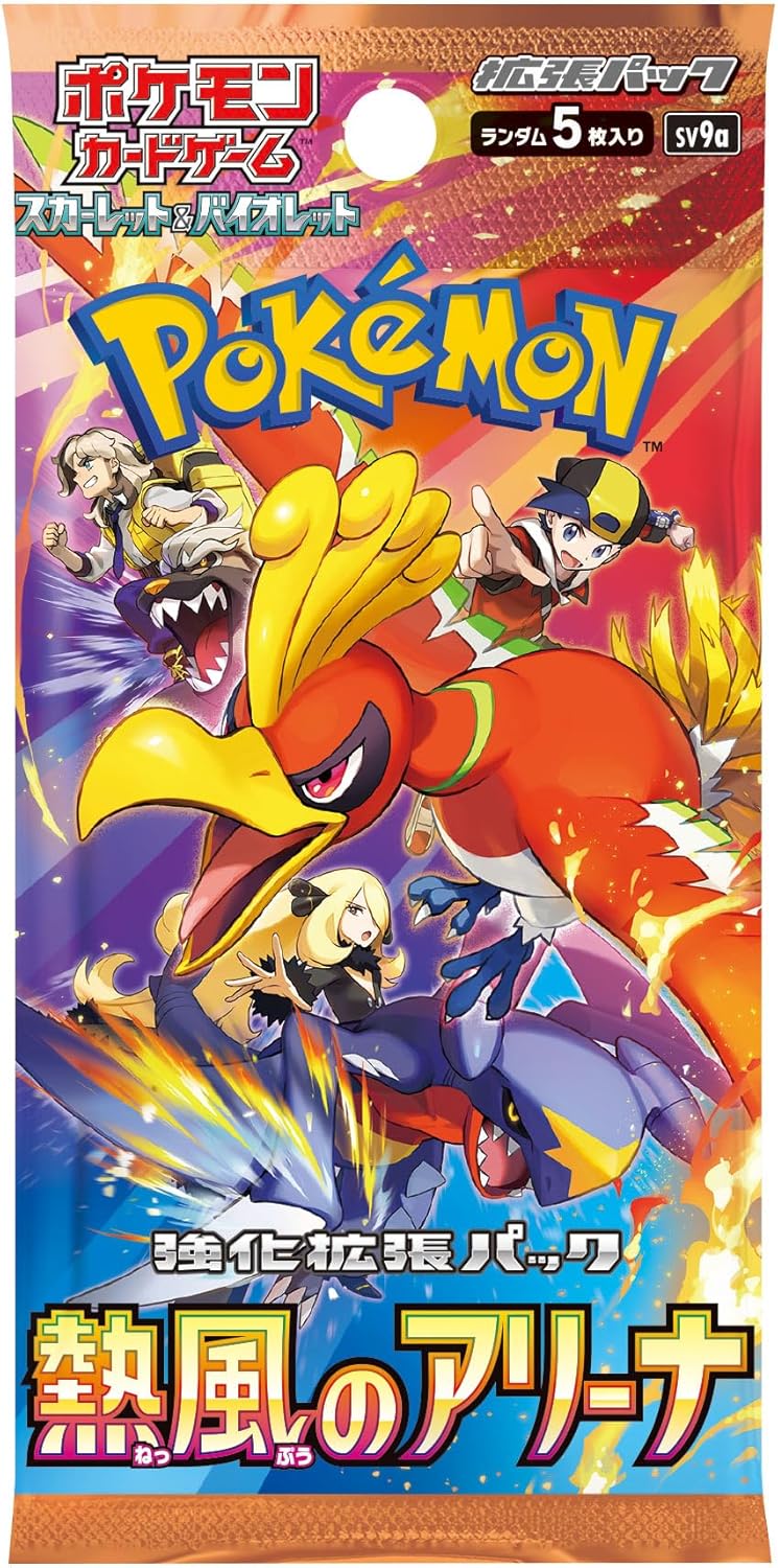 Pokemon TCG Japanese SV9A Heat Wave Arena Booster Box (Factory Sealed)