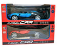 Links to Remote Control Car 1:16 by remote-control-car-1:16