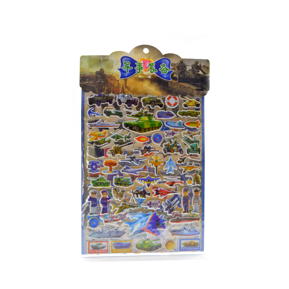 Militry Vehicle Puffy Stickers