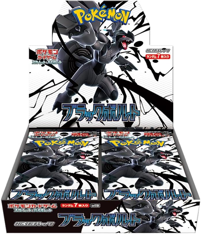 Pokemon TCG Japanese SV11B Black Bolt Booster Box (Factory Sealed)