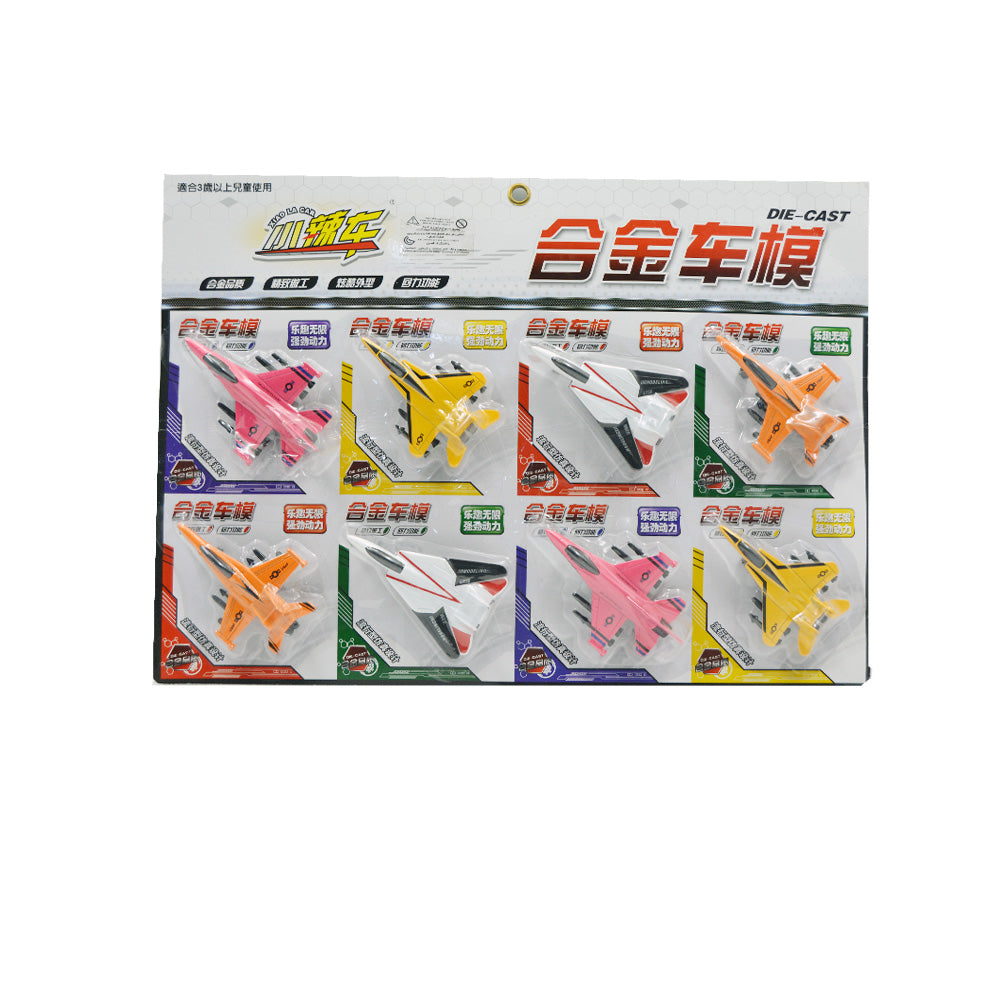 Links to DIECAST FIGHTER ASSORTED DESIGN by