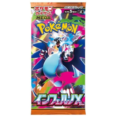Pokemon Tcg - Japanese - M2 Inferno X Booster Box (Factory Sealed)