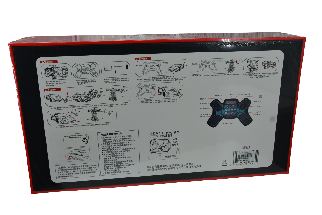 Lamborghini RC Transformer Car (Assorted Designs, Sold as Single)