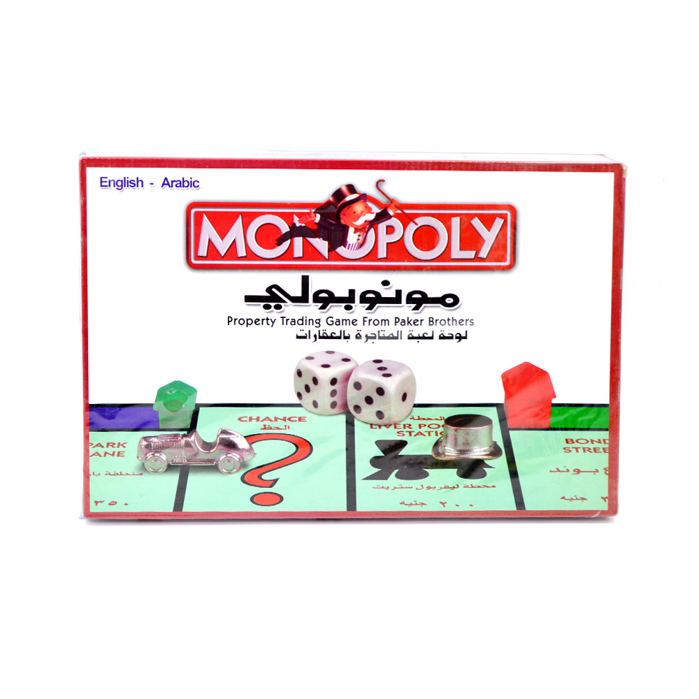 Links to MONOPOLY ENG/ARA by