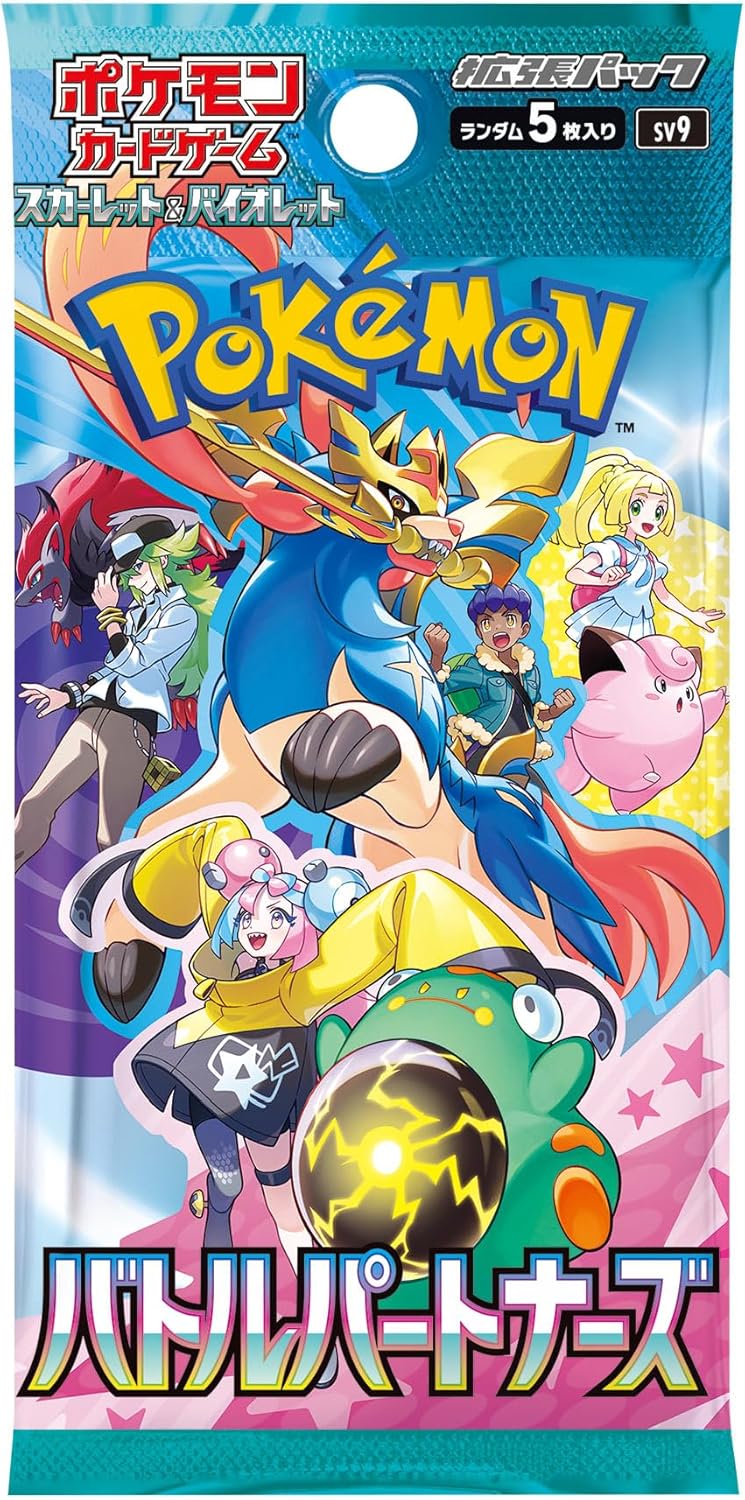 Pokemon TCG Japanese SV9 Battle Partners Booster Box (Factory Sealed)
