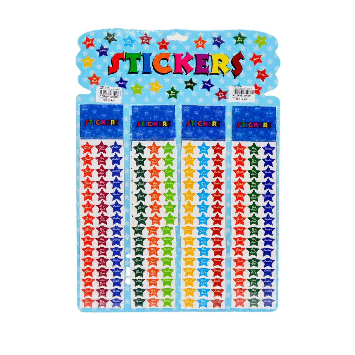 English Reward Stickers