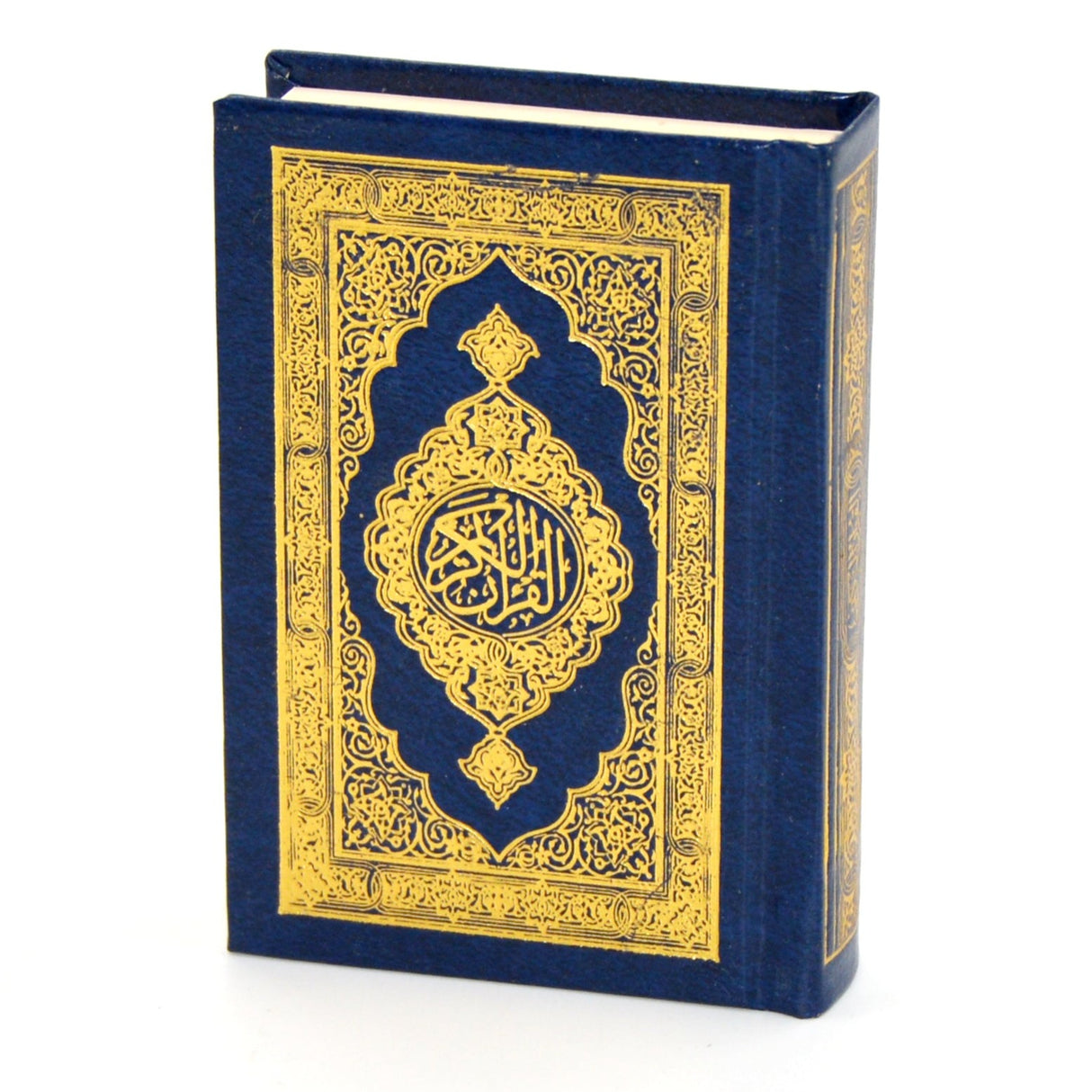 Arabic Quran 10X7 Cm