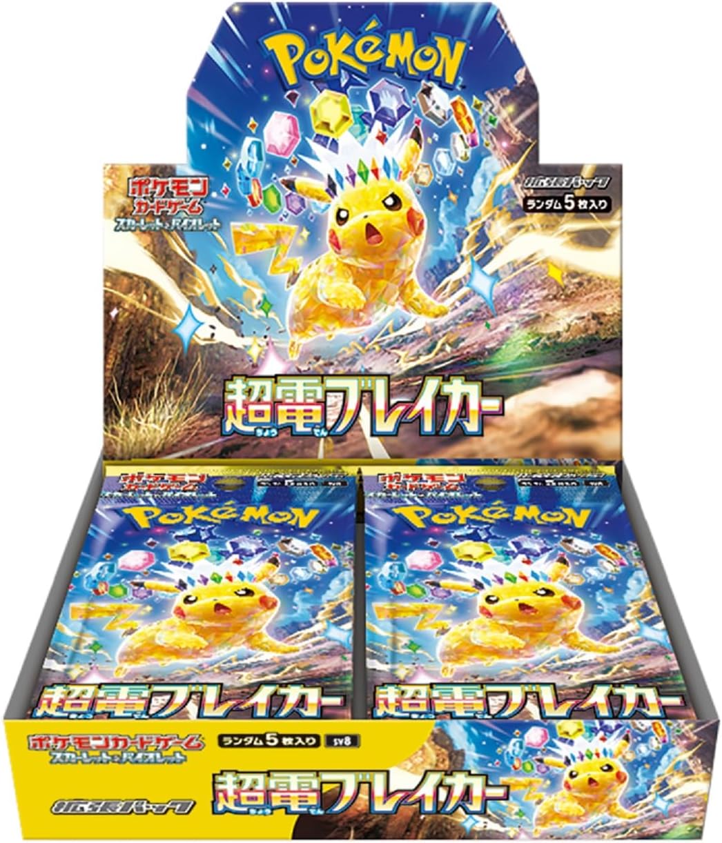 Pokemon TCG Japanese SV8 Super Electric Breaker Booster Box (Factory Sealed)