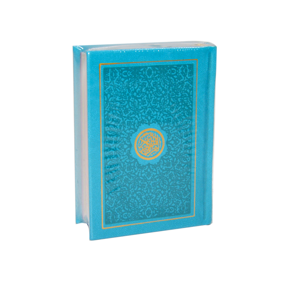 Holy Quran Pocket Size 10x7 cm (Assorted Designs, Sold as Single)