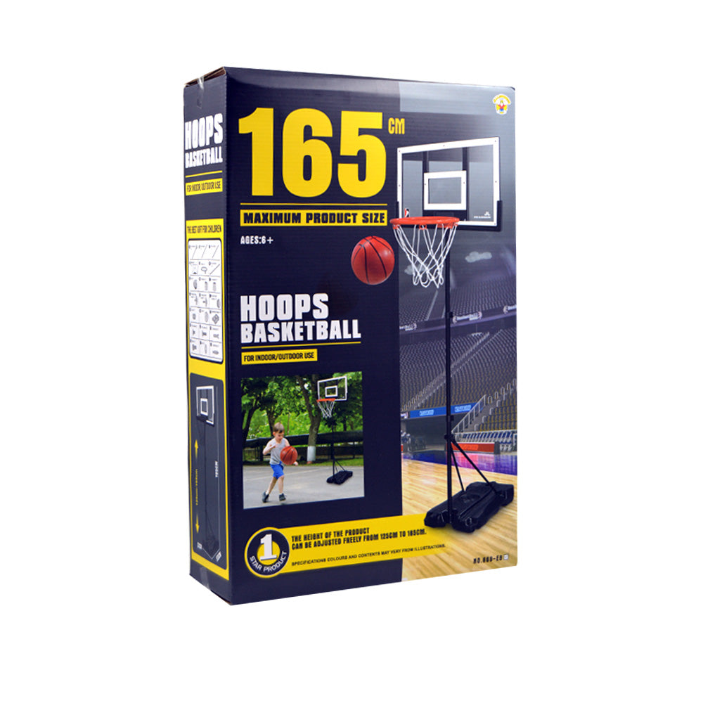 Links to BASKETBALL 165 CM by