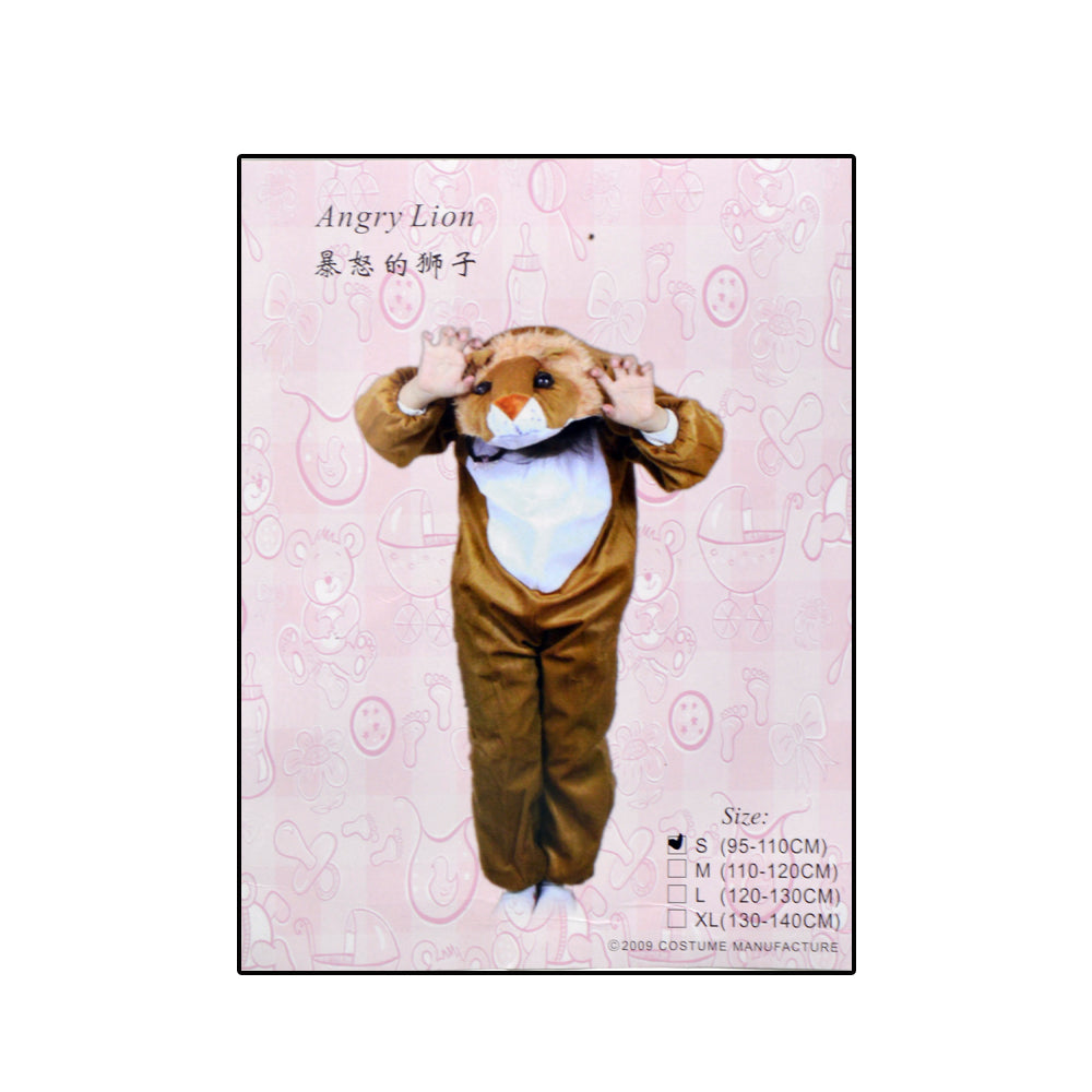 Links to ANGRY LION COSTUME by