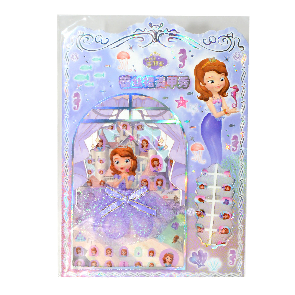 Sofia Nail Stickers