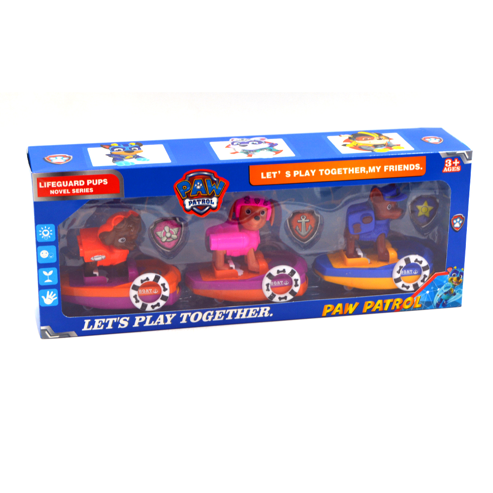 Paw Patrol Spin Maste Lifeguard Pups Set