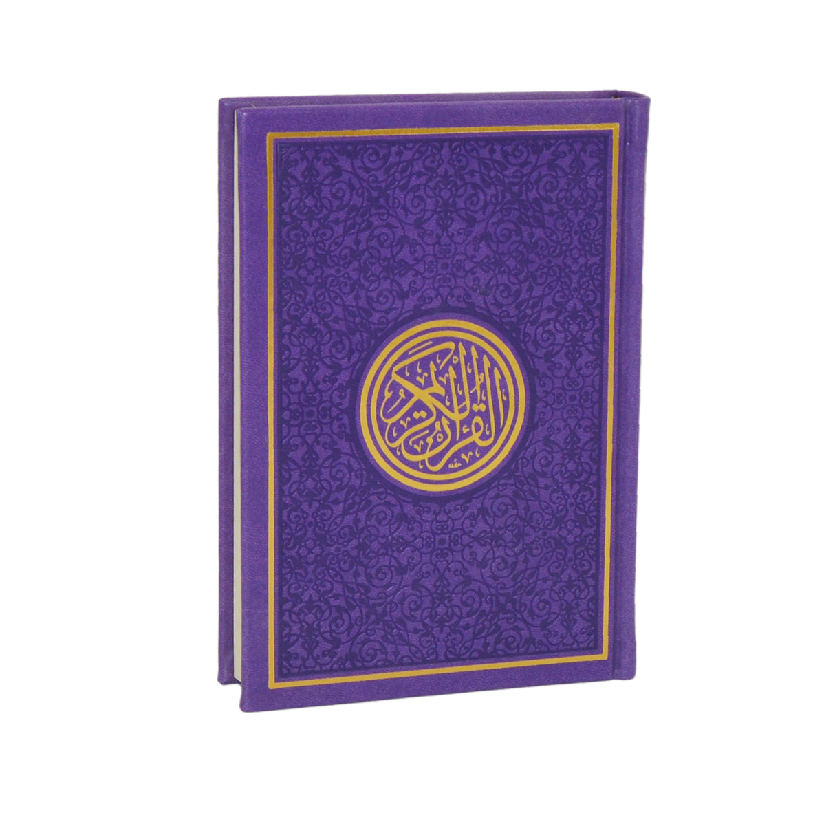 Quran Arabic 24X17 (Assorted Colors, Sold As Single)