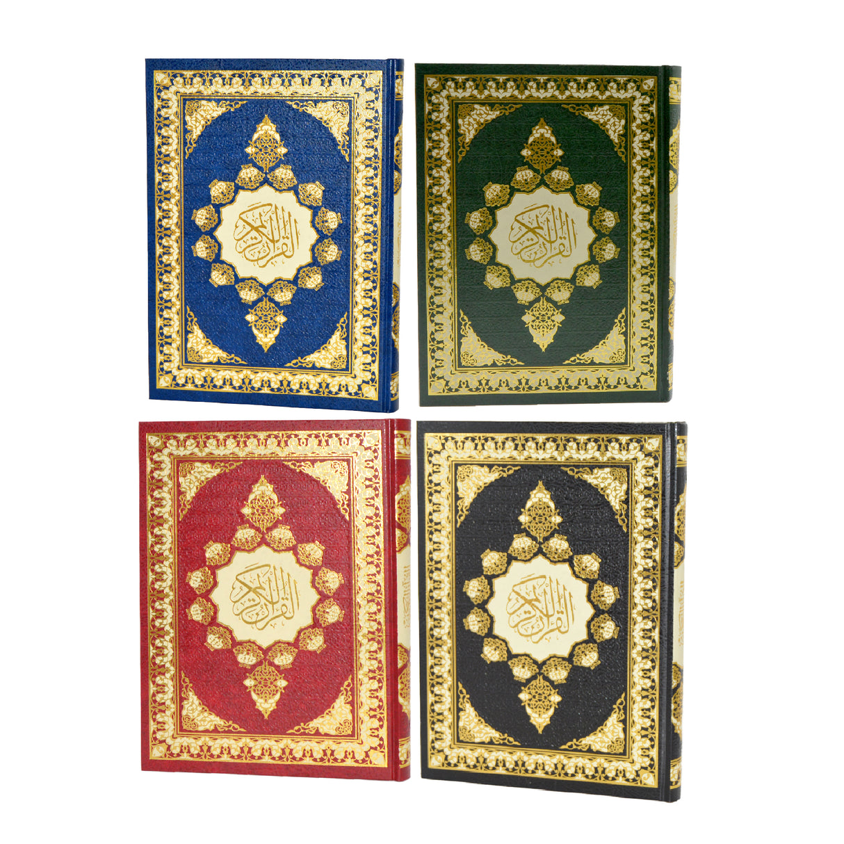 Arabic Quran 25X35 Cm (Assorted Colors, Sold As Single)