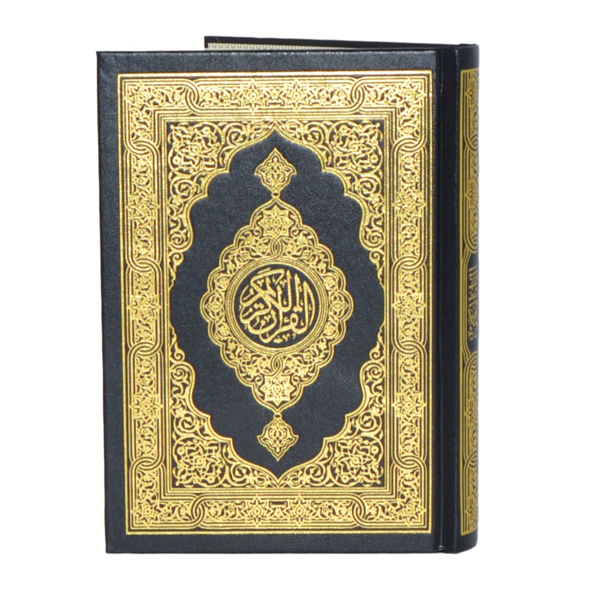 Arabic Quran 14X20 Cm Black Color