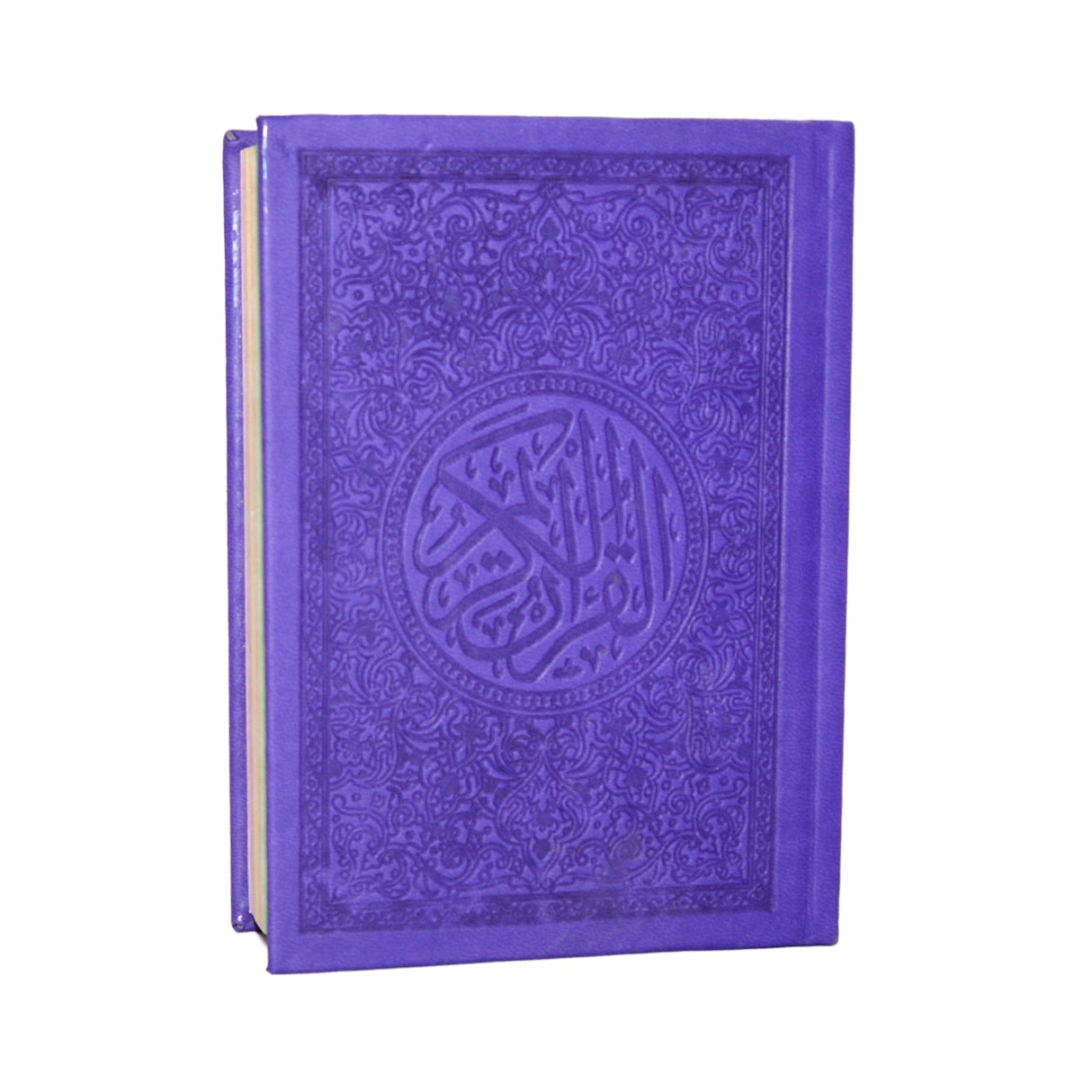 Arabic Quran 10X14 Cm Assorted (Price Per Piece) Colors