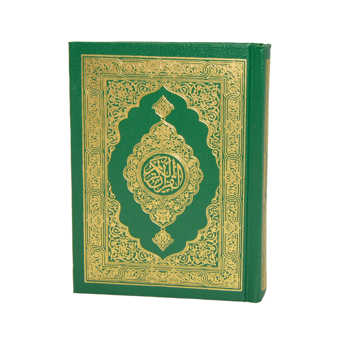 Arabic Quran 10X14 Cm Assorted (Price Per Piece) Colors