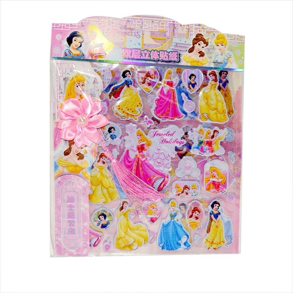 Princess Puffy Sticker 2 Sheets