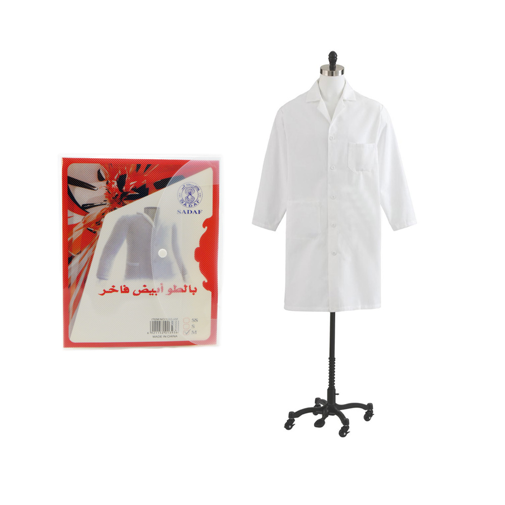 Lab Coat Unisex