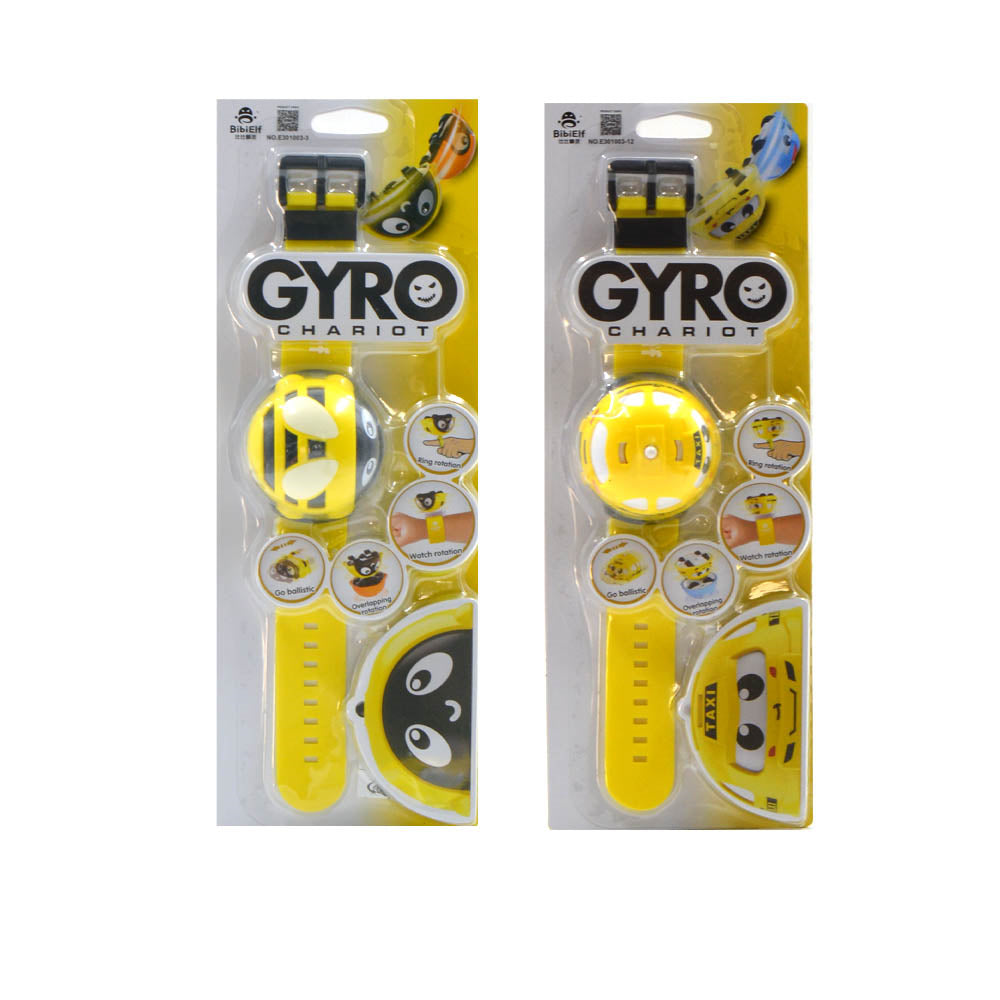 Links to  GYRO CHARIOT PULL BACK TOY WATCH CURIOUS YELLOW by