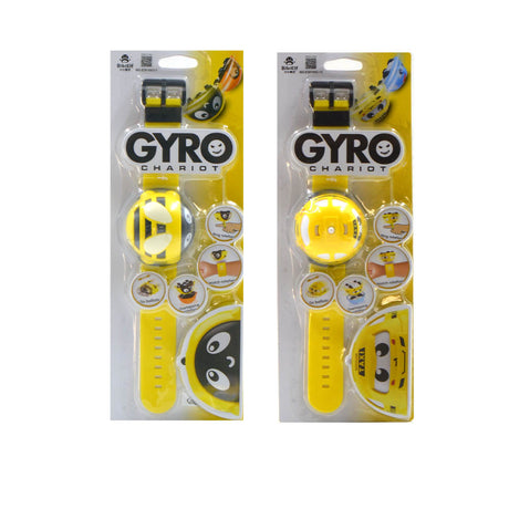 Links to  GYRO CHARIOT PULL BACK TOY WATCH CURIOUS YELLOW by