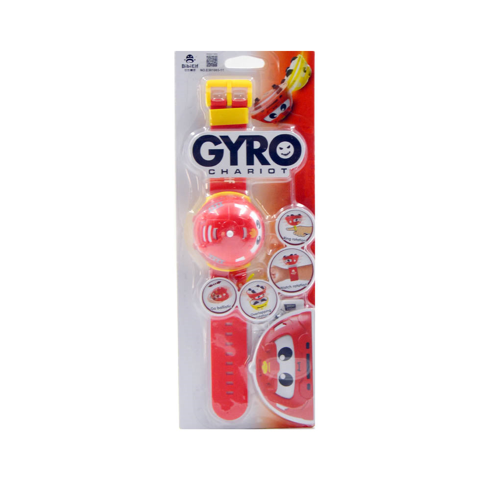 Links to  GYRO CHARIOT PULL BACK TOY WATCH RED by