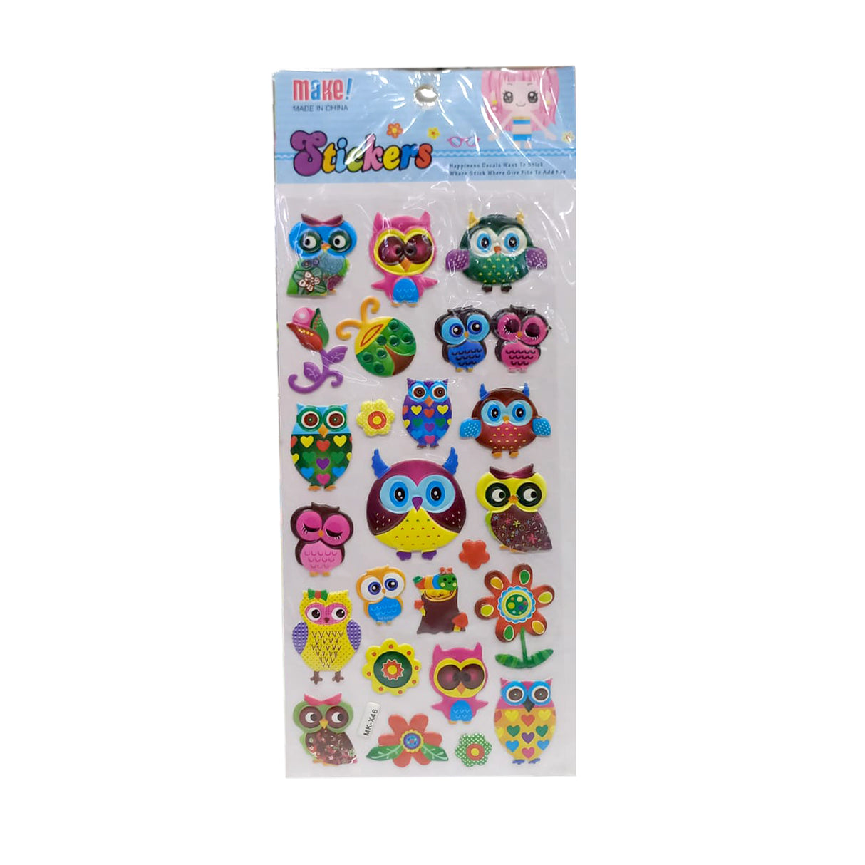 Puffy Stickers Owl
