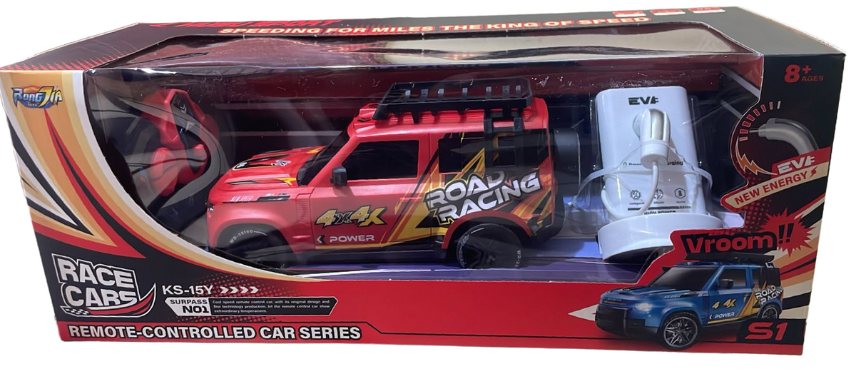 Remote Control Car with Light/USB (Assorted Colors, Sold As Single)