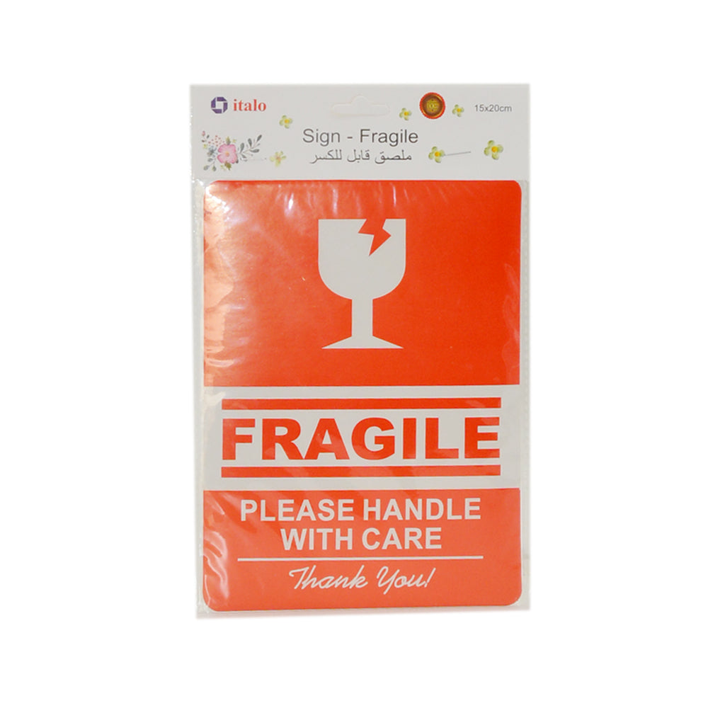 Fragile Sign Sticker (Handle With Care)