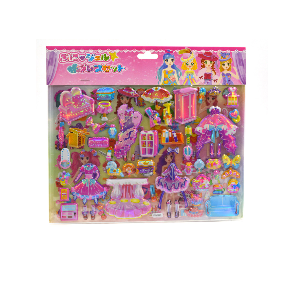 Princess House Puffy Stickers
