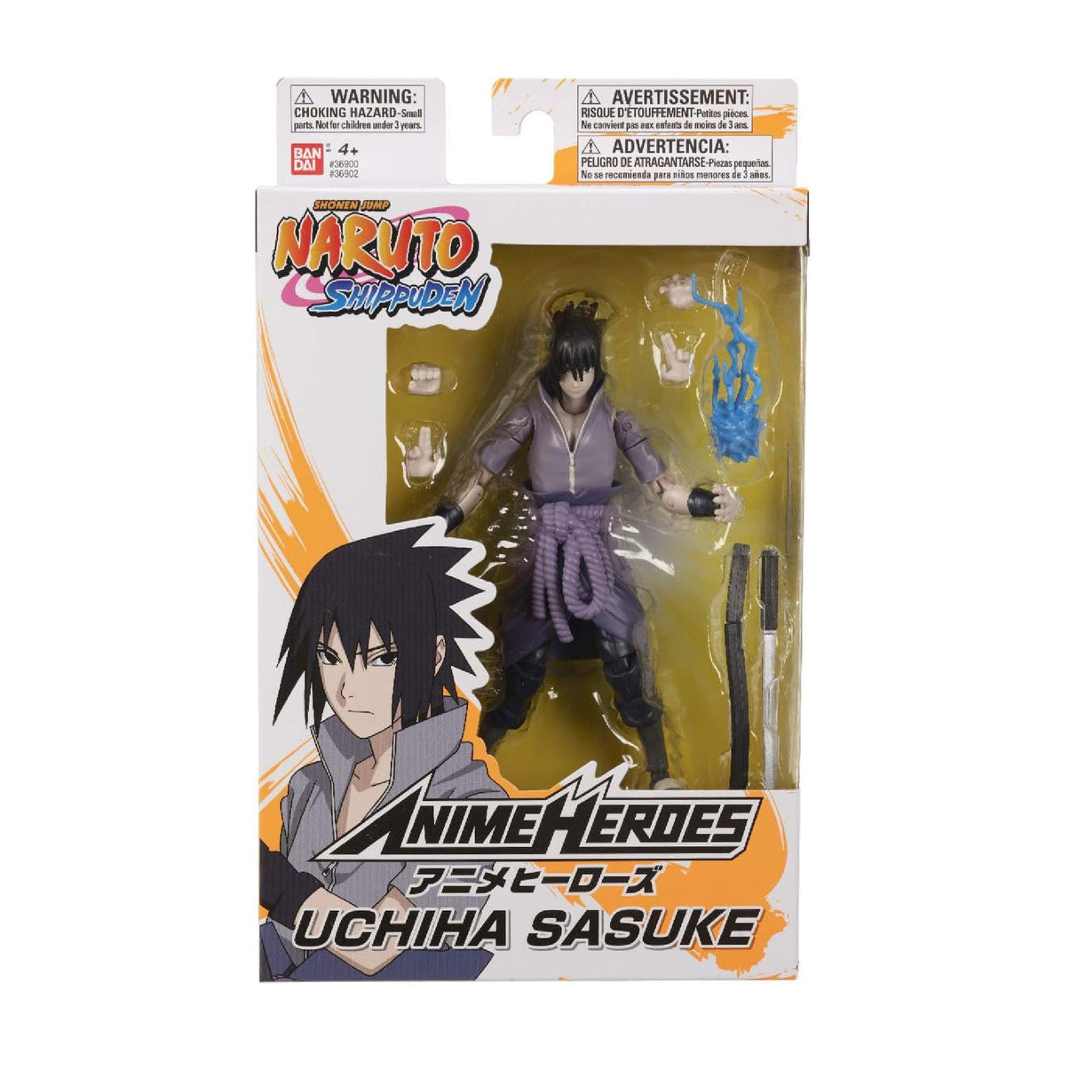 Bandai Anime Heroes - Naruto - Uchiha Sasuke 15 cm Action Figure
