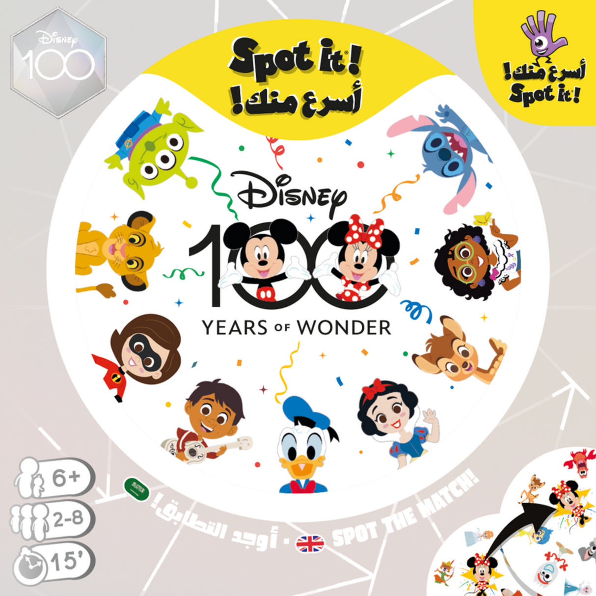 Spot It! Disney 100 Years