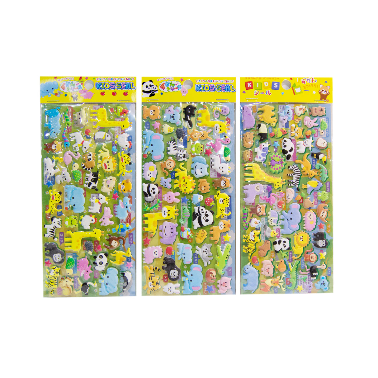 Cute Wild Animal 3d Puffy Sticker Assorted