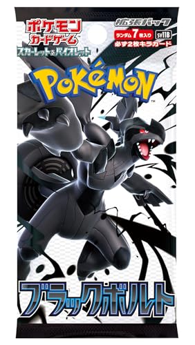 Pokemon TCG Japanese SV11B Black Bolt Booster Box (Factory Sealed)