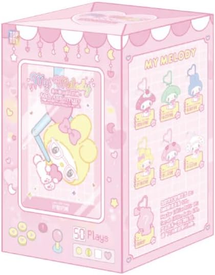 My Melody 50th Anniversary Milk Candy Series Plush Pendant Blind Box – Sanrio Collectible (1 Random Plush)