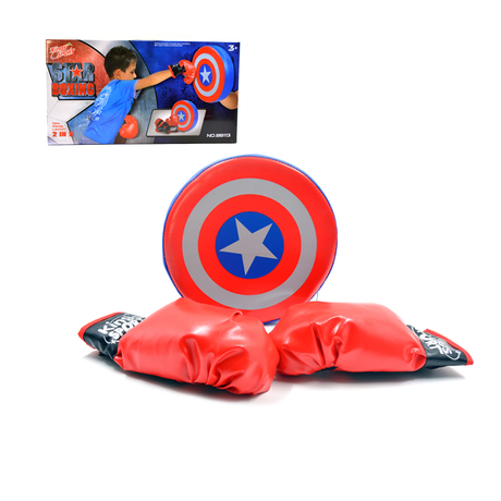 Links to KING SPORT STAR BOXING by