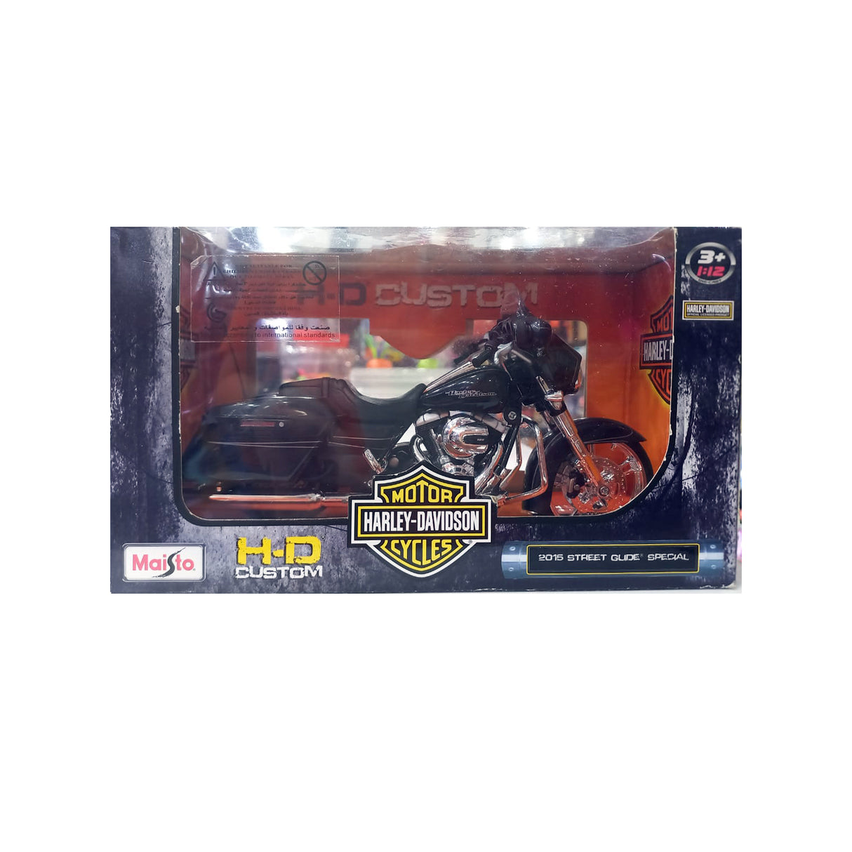 Links to MAISTO 2015 HARLEY DAVIDSON STREET GLIDE by