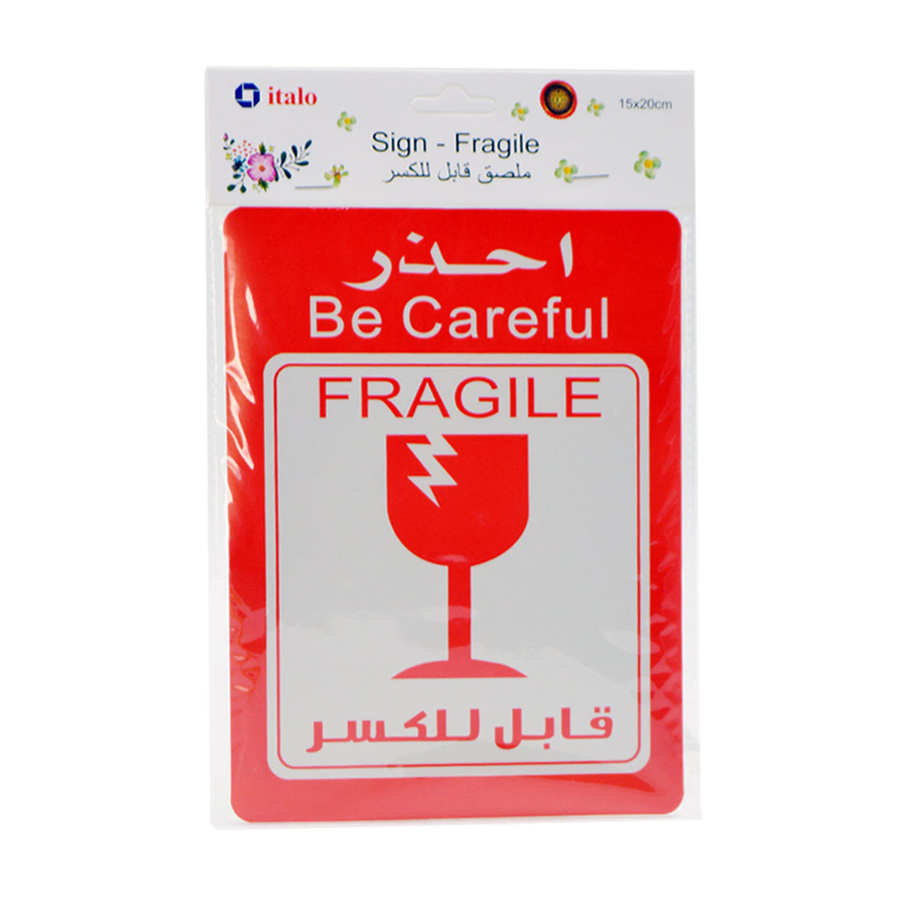 Fragile Sign Sticker (Be Careful)
