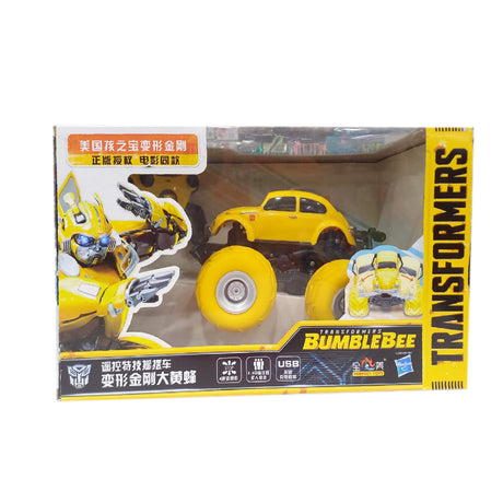 Links to BUMBLEBEE TRANSFORMING CAR by
