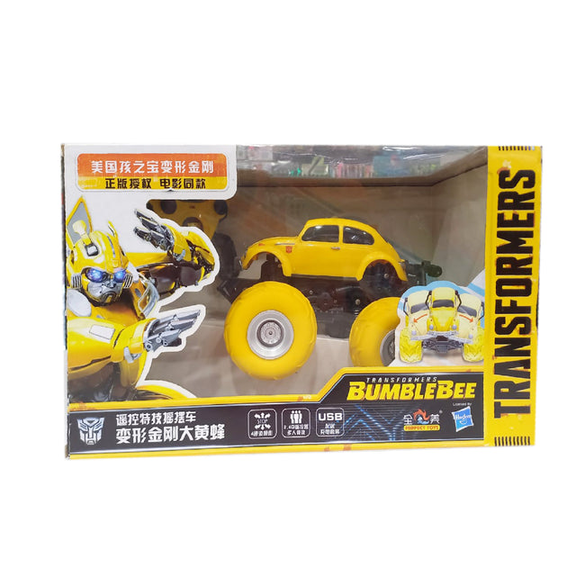 Links to BUMBLEBEE TRANSFORMING CAR by