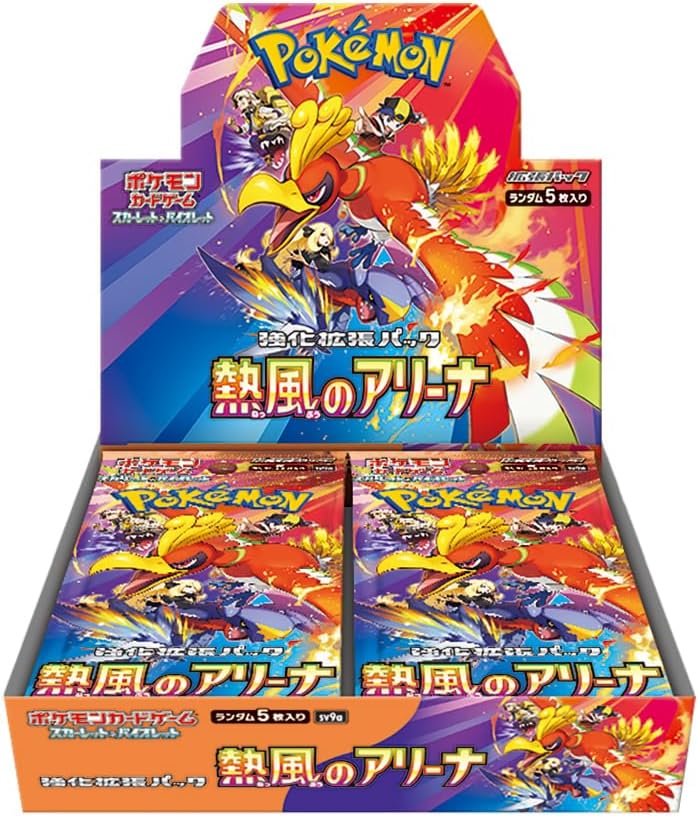 Pokemon TCG Japanese SV9A Heat Wave Arena Booster Box (Factory Sealed)