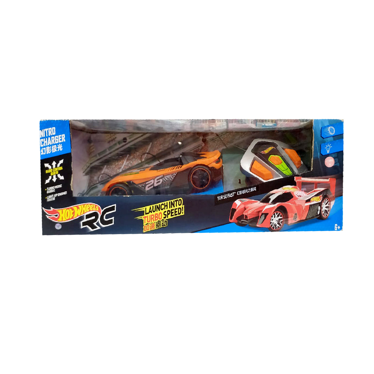 Links to HOTWHEELS NITRO CHARGER R/C 27 MHZ by