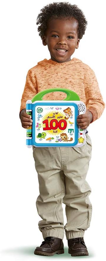Leapfrog Learning Friends 100 Words Book (Arabic & English)