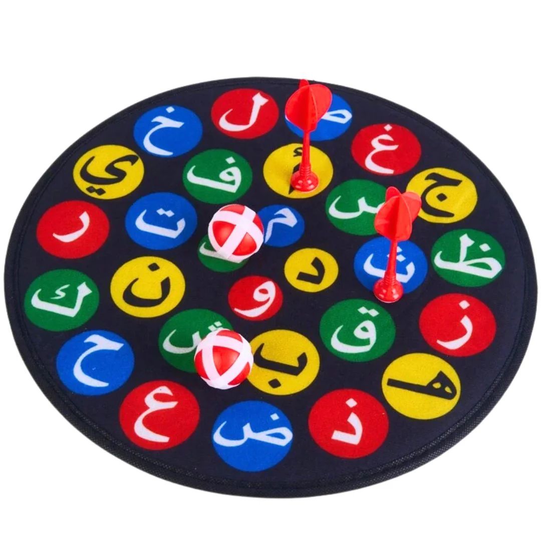 Arabic Alphabet Target Game