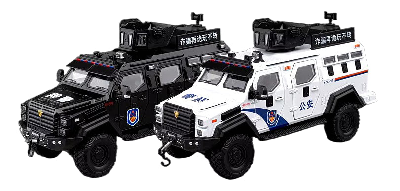 Links to Anti Riot Armored Vehicle 1:24 Scale Diecast Model with Lights and Sound 2 Assorted Designs by anti-riot-armored-vehicle-1-24-scale-diecast-model-with-lights-and-sound-2-assorted-designs