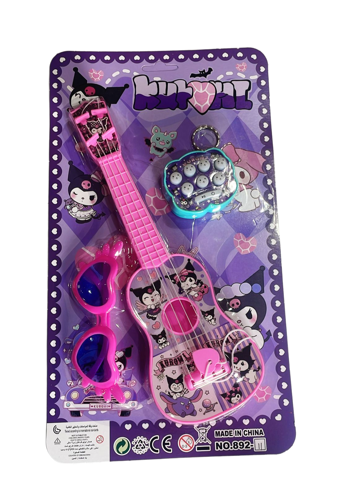 Kurumi Guitar Small Set (Assorted Colors, Sold As Single)